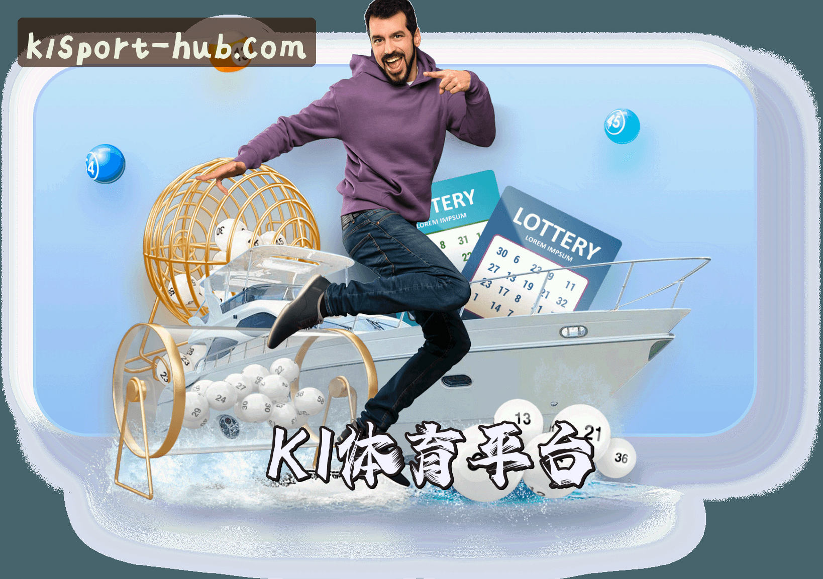 关于k1体育官方网站 - 登录入口